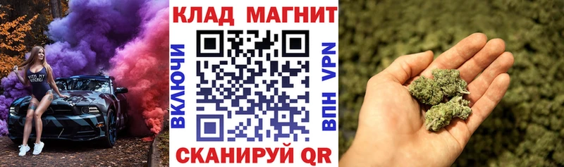 Где найти наркотики Лысьва МАРИХУАНА  Cocaine  МЕФ 