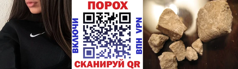 купить наркотики сайты  Лысьва  АМФ 97% 