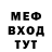 Кетамин VHQ AderaTV