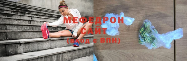 ECSTASY Михайлов
