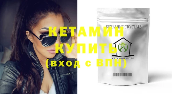mdma Магадан