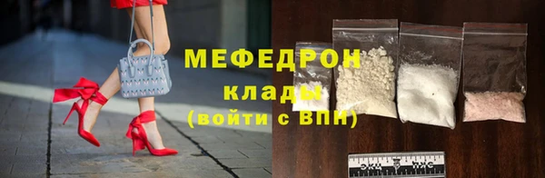 ECSTASY Михайлов