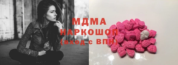 mdpv Ханты-Мансийск