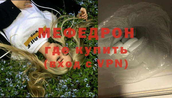 ECSTASY Михайлов