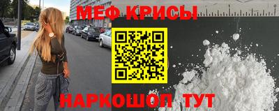не бодяженный Донецк