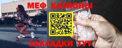 не бодяженный Донецк