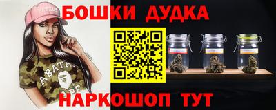 кокаин VHQ Дубна