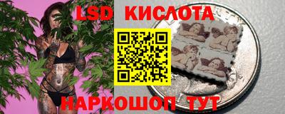 не бодяженный Донецк
