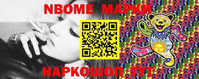 мефедрон мука Донской
