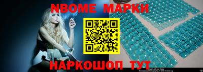 мефедрон мука Донской