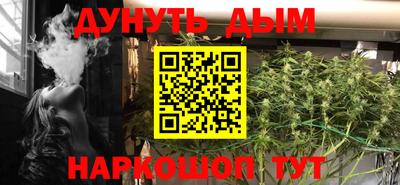 кокаин VHQ Дубна