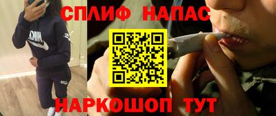 не бодяженный Донецк
