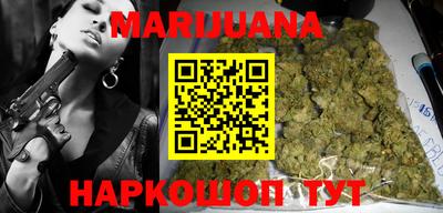 мефедрон мука Донской