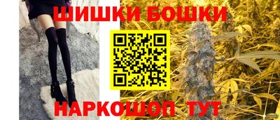 мефедрон мука Донской