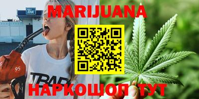 мефедрон мука Донской