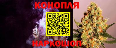 кокаин VHQ Дубна