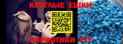 не бодяженный Донецк