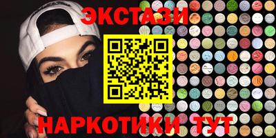 мефедрон мука Донской