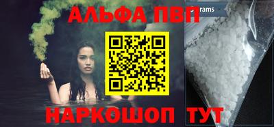 мефедрон мука Донской
