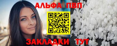 мефедрон мука Донской