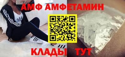 не бодяженный Донецк