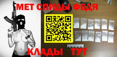кокаин VHQ Дубна