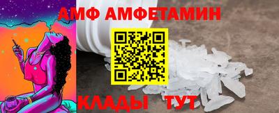 не бодяженный Донецк
