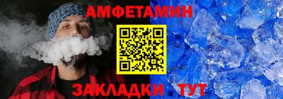 не бодяженный Донецк