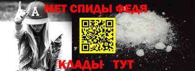 не бодяженный Донецк