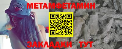 не бодяженный Донецк