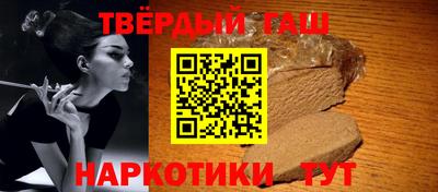 кокаин VHQ Дубна