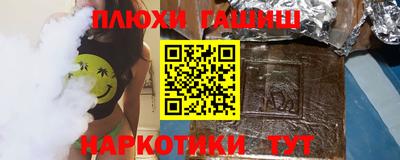 мефедрон мука Донской