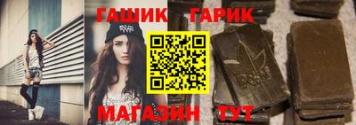 кокаин VHQ Дубна