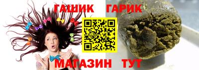 кокаин VHQ Дубна