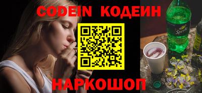 мефедрон мука Донской