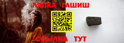 кокаин VHQ Дубна