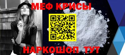 кокаин VHQ Дубна