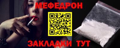 не бодяженный Донецк