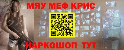 не бодяженный Донецк
