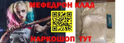 не бодяженный Донецк