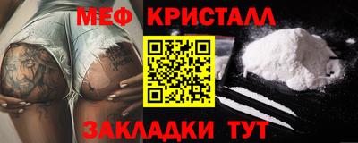 не бодяженный Донецк