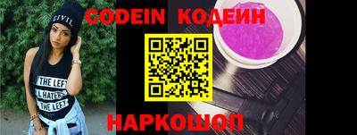 мефедрон мука Донской