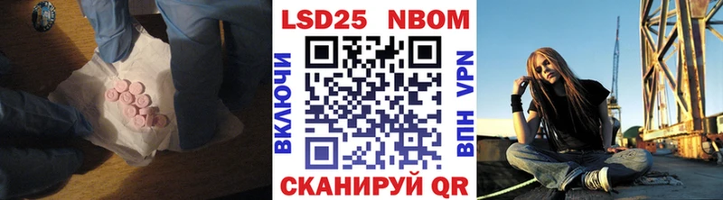 ЛСД экстази ecstasy  Лысьва 