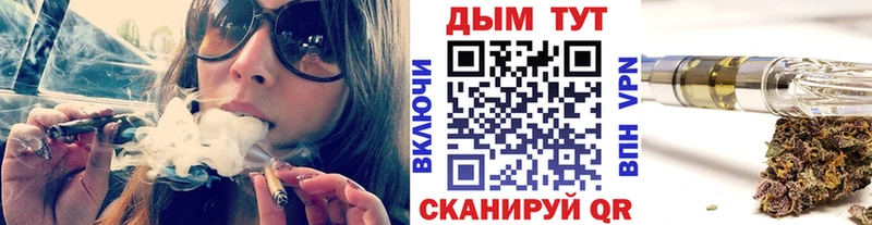 Конопля VHQ  наркотики  Лысьва 